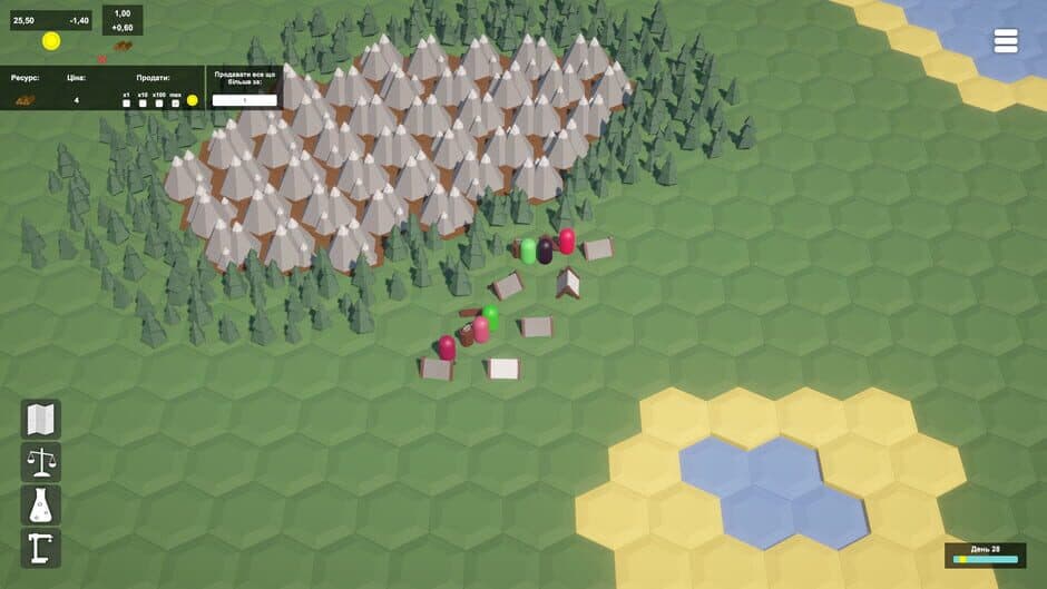 Скриншот 5 из Hexity