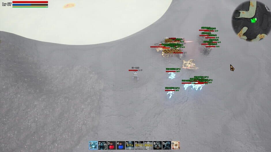 Скриншот 5 из Earth Daddy