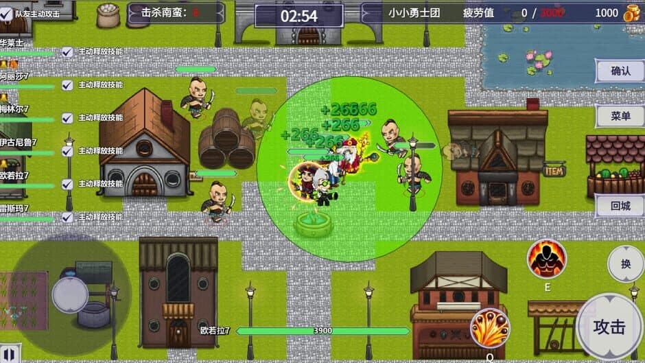 Скриншот 3 из Little Warriors Team