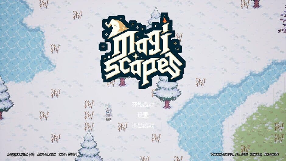 Скриншот 1 из Magiscapes