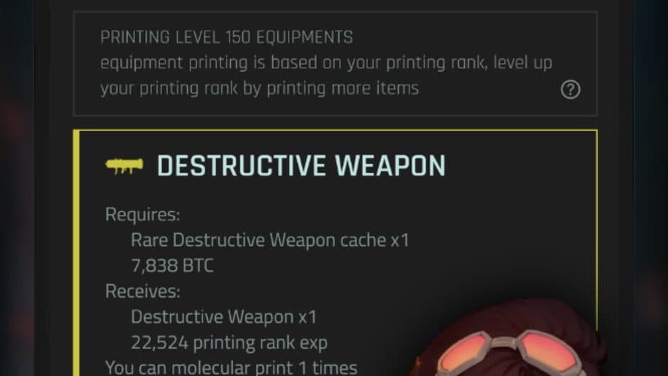 Скриншот 3 из CyberCode Online