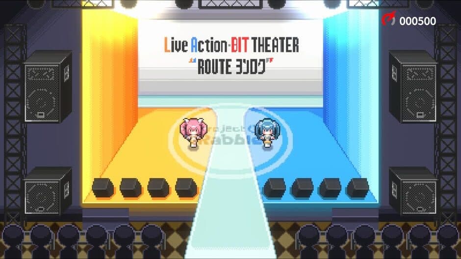 Скриншот 2 из Live Action-Bit Theater "Route Yonroku"