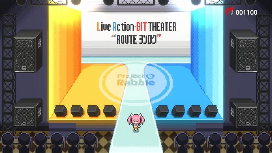 Скриншот 3 из Live Action-Bit Theater "Route Yonroku"