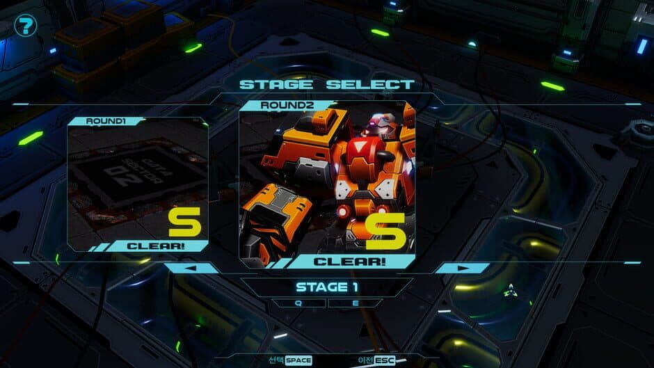 Скриншот 2 из Serke