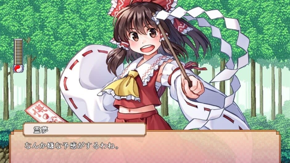 Скриншот 1 из Touhou Rock Maiden X