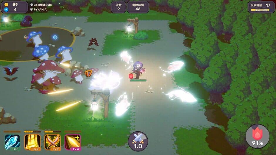 Скриншот 2 из Rhythm Witch: Beat Death
