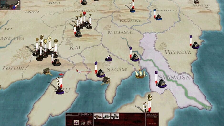 Скриншот 1 из Shogun: Total War - Warlord Edition