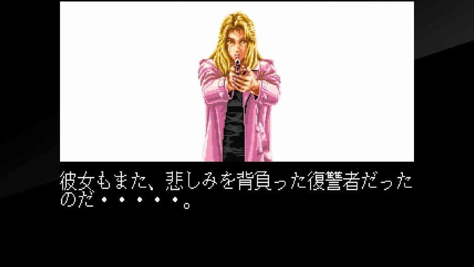 Скриншот 5 из Taito Milestones 3