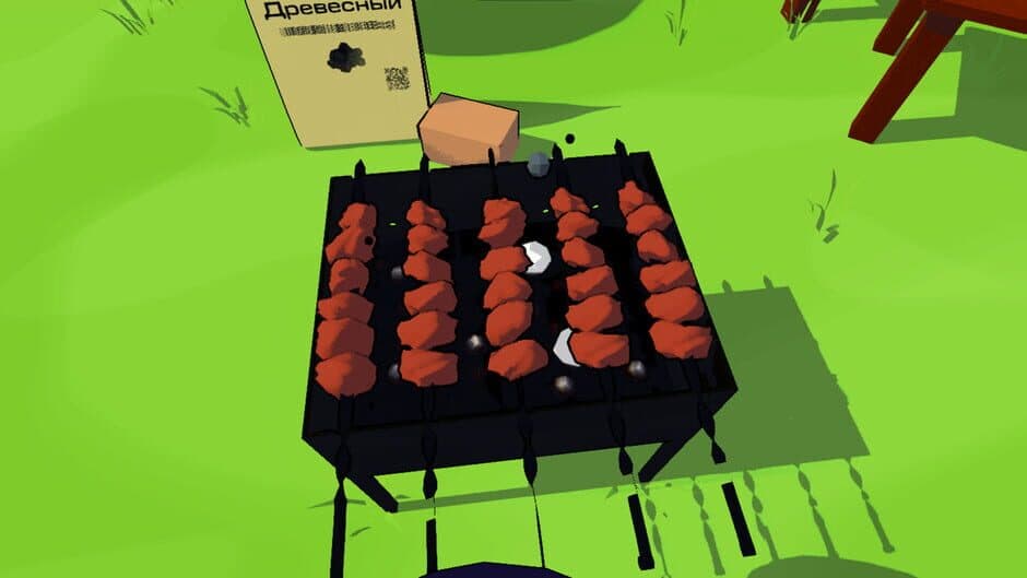 Скриншот 1 из Barbecue With Friends