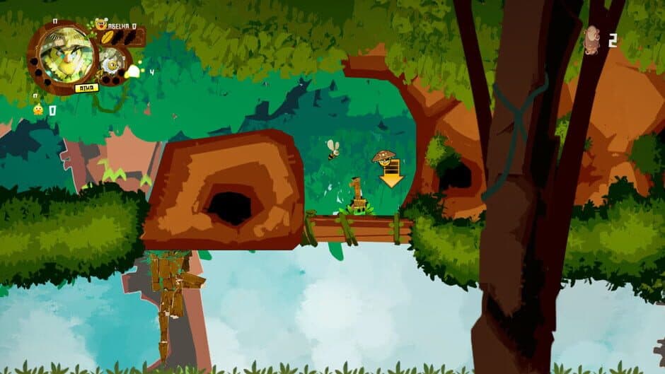 Скриншот 3 из Atha: In Search of the Well