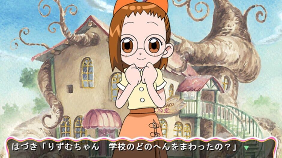 Скриншот 2 из Ojamajo Adventure: Naisho No Mahou