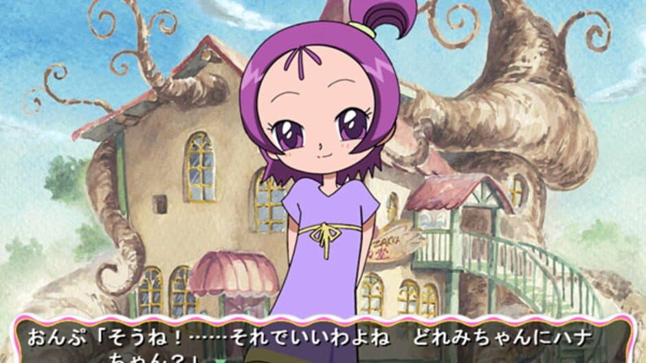 Скриншот 3 из Ojamajo Adventure: Naisho No Mahou