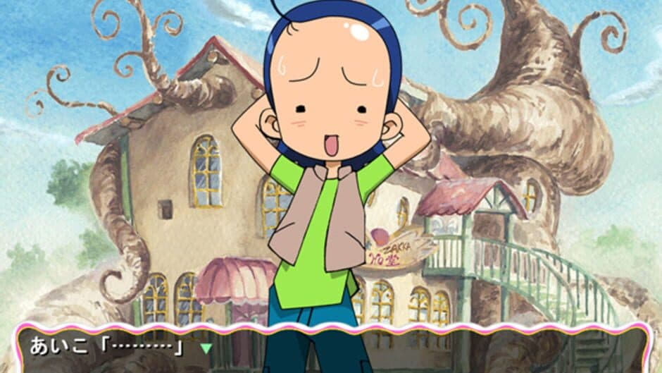 Скриншот 4 из Ojamajo Adventure: Naisho No Mahou