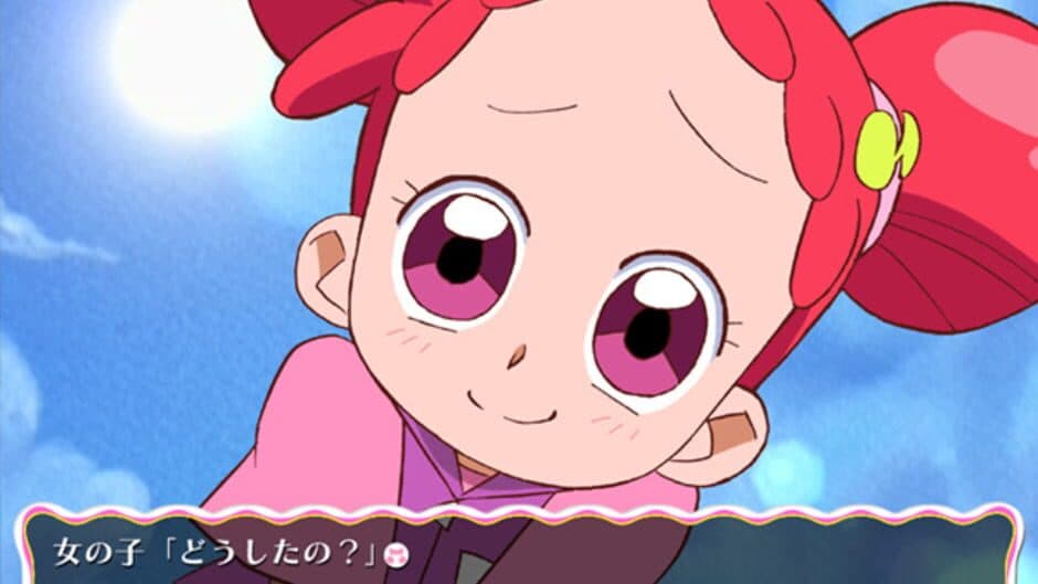 Скриншот 5 из Ojamajo Adventure: Naisho No Mahou