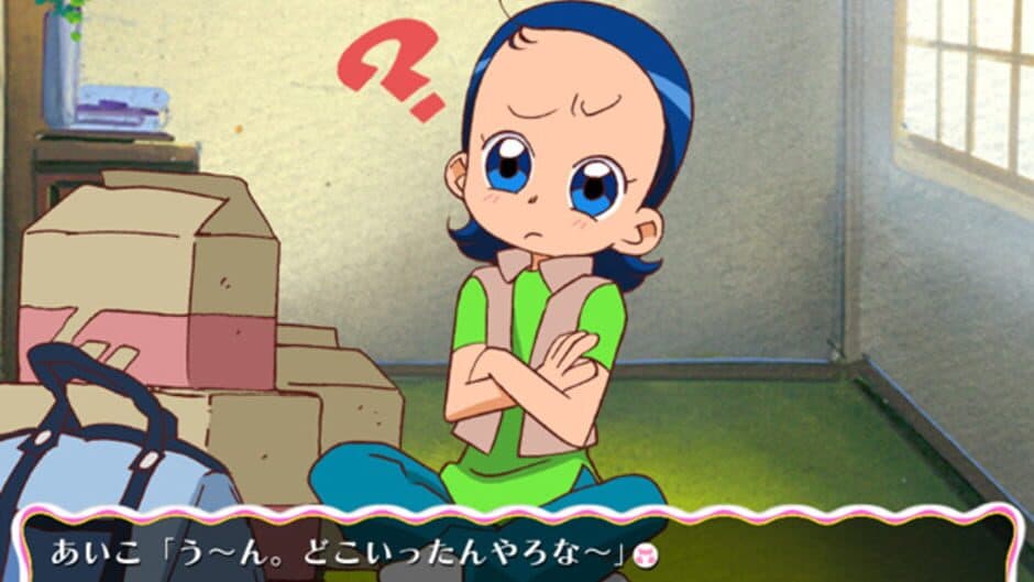 Скриншот 6 из Ojamajo Adventure: Naisho No Mahou