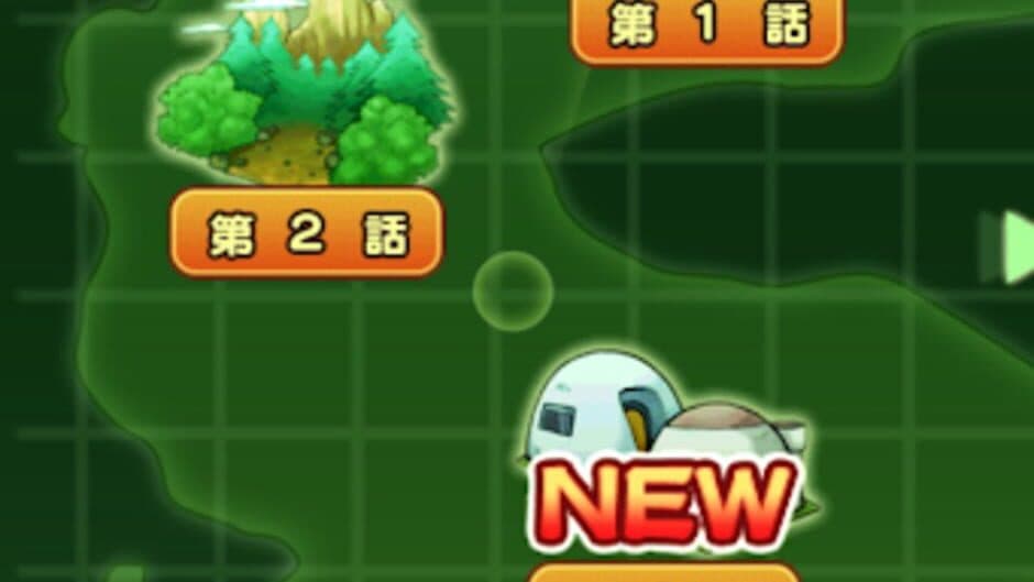 Скриншот 2 из Dragon Ball RPG: Shounen-hen