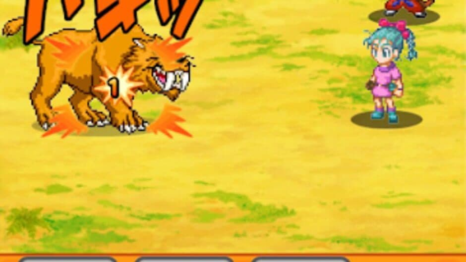 Скриншот 3 из Dragon Ball RPG: Shounen-hen
