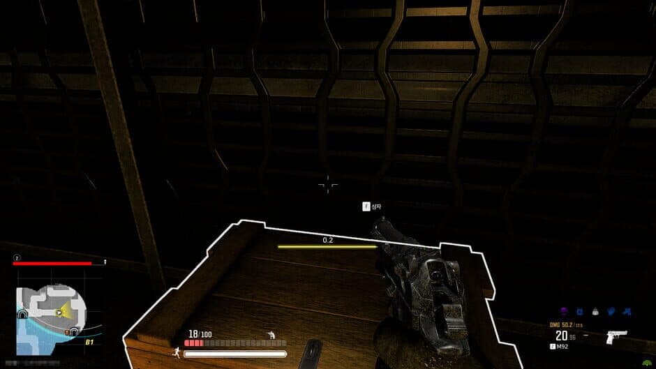 Скриншот 9 из World of the dead