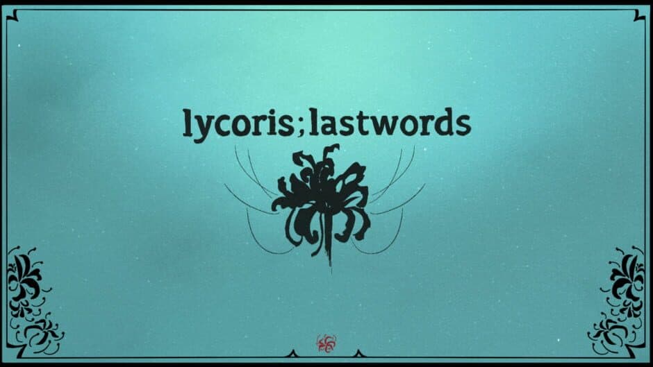 Скриншот 4 из Lycoris;Lastwords