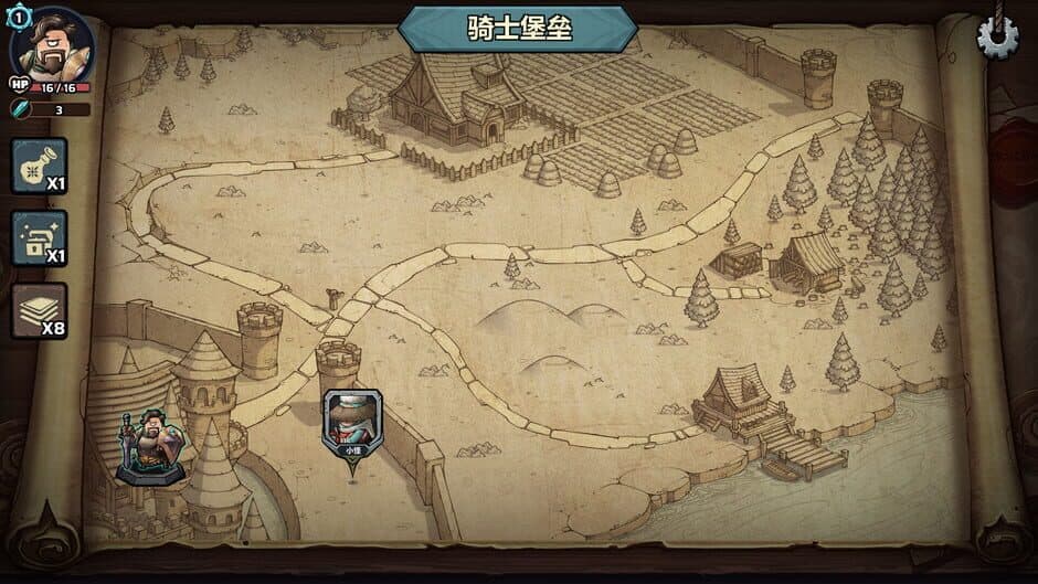 Скриншот 6 из WhatRogue: Exile Land