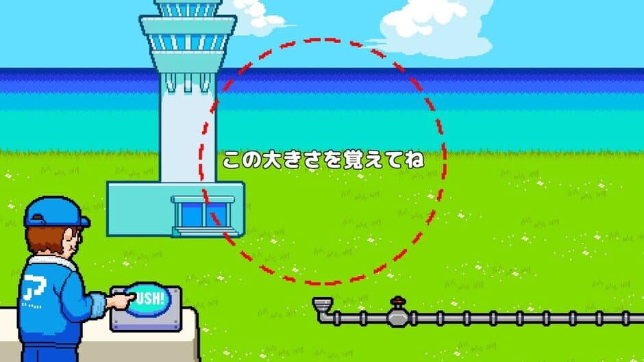 Скриншот 2 из Vivitter: Additional Mini-game - "Fly Me to the Moon"