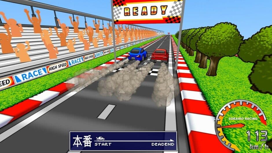 Скриншот 4 из Vivitter: Additional Mini-game - "Chicken Race"