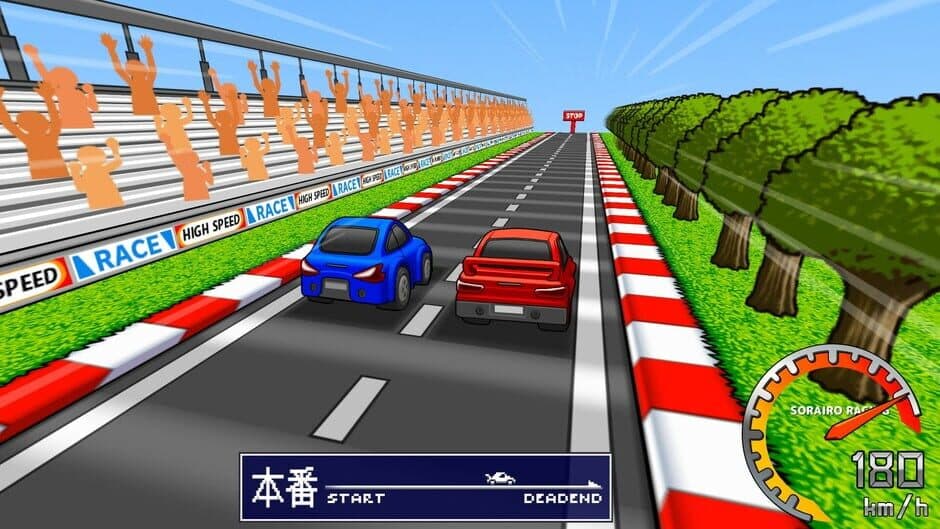 Скриншот 5 из Vivitter: Additional Mini-game - "Chicken Race"