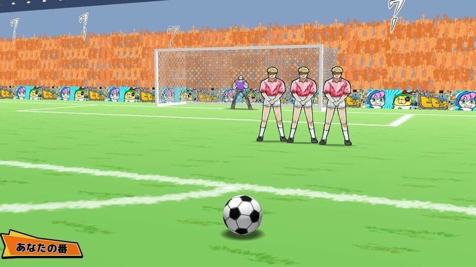 Скриншот 5 из Vivitter: Additional Mini-game - "Lightning Shoot"