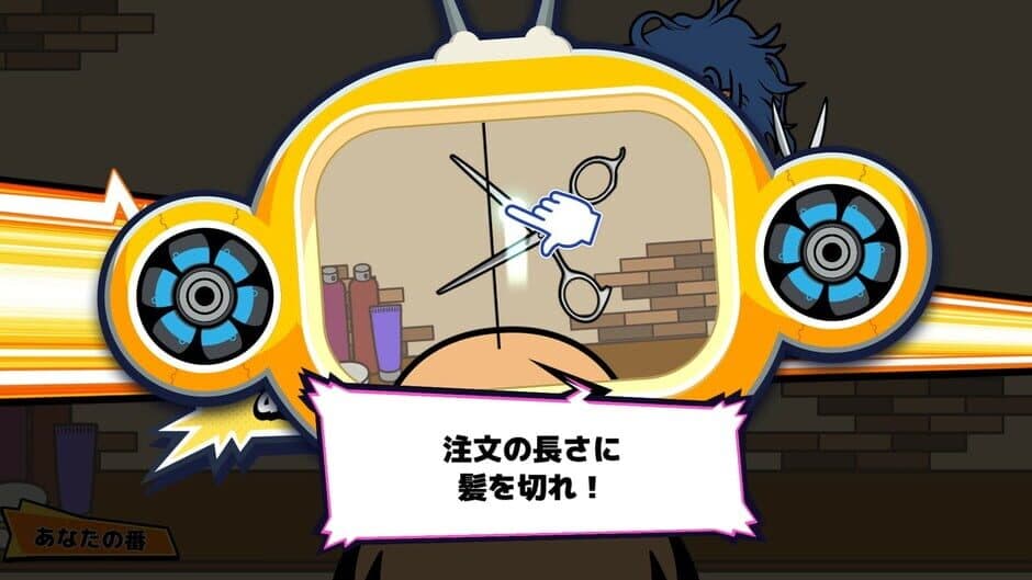 Скриншот 3 из Vivitter: Additional Mini-game - "Top Hairstylist"