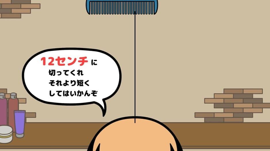 Скриншот 4 из Vivitter: Additional Mini-game - "Top Hairstylist"