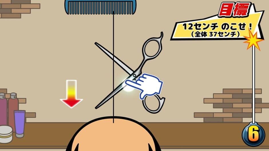 Скриншот 5 из Vivitter: Additional Mini-game - "Top Hairstylist"