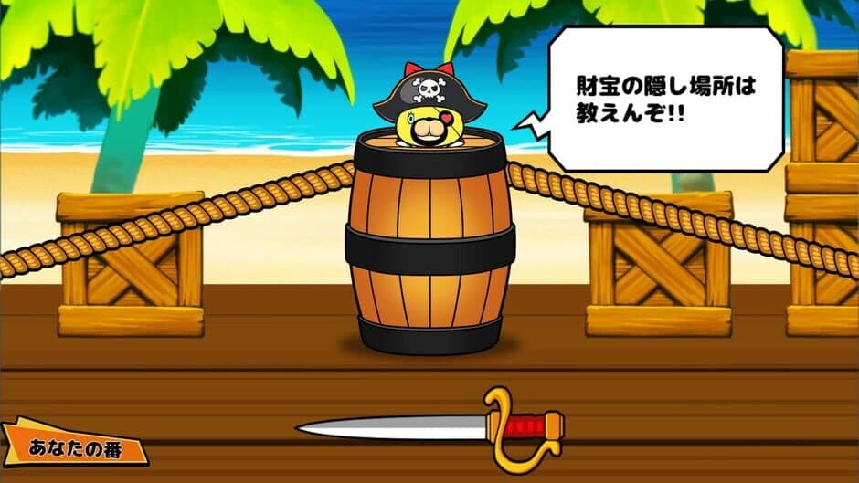 Скриншот 5 из Vivitter: Additional Mini-game - "Parley!"