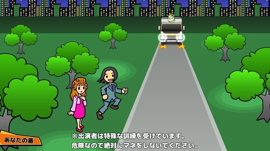 Скриншот 5 из Vivitter: Additional Mini-game - "Death Proposal"
