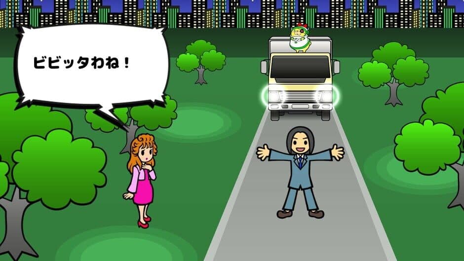Скриншот 6 из Vivitter: Additional Mini-game - "Death Proposal"