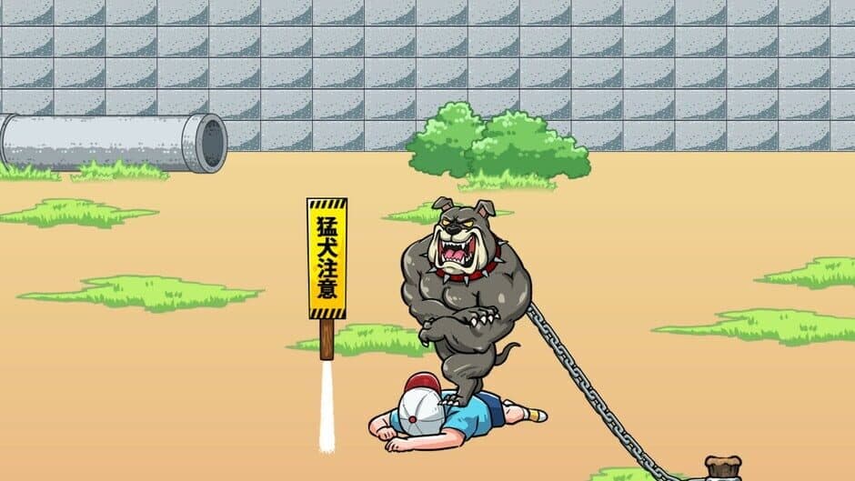 Скриншот 6 из Vivitter: Additional Mini-game - "Bull Bull Swing"