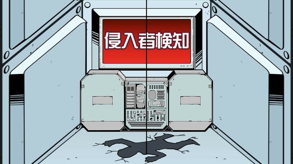 Скриншот 6 из Vivitter: Additional Mini-game - "Just barely: Impossible"