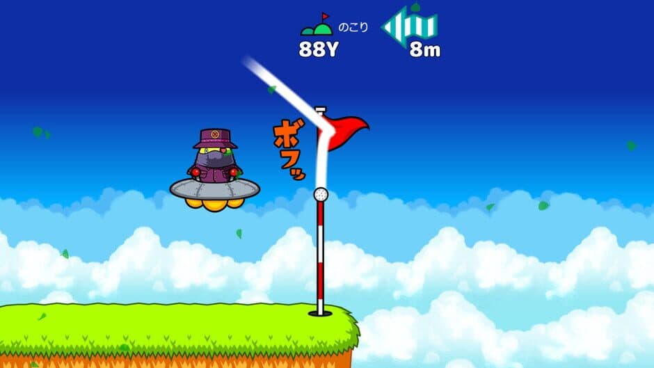 Скриншот 6 из Vivitter: Additional Mini-game - "Hole-in-one"