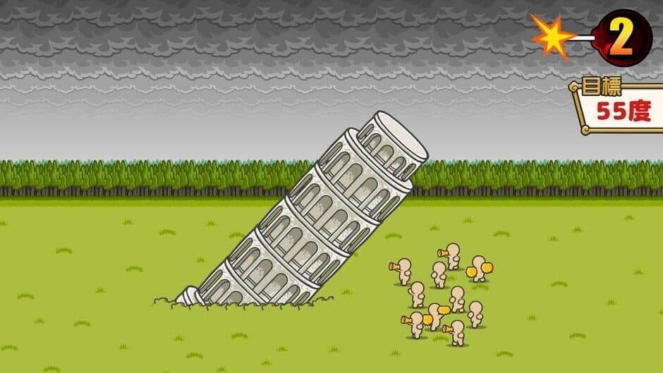 Скриншот 5 из Vivitter: Additional Mini-game - "Leaning Tower"