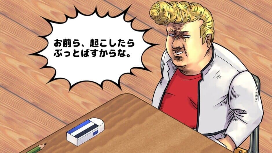 Скриншот 2 из Vivitter: Additional Mini-game - "Full Throttle"