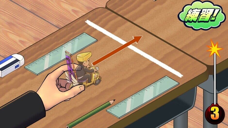 Скриншот 5 из Vivitter: Additional Mini-game - "Full Throttle"