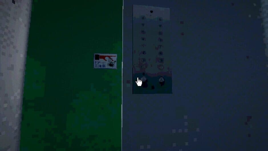 Скриншот 3 из Void Path