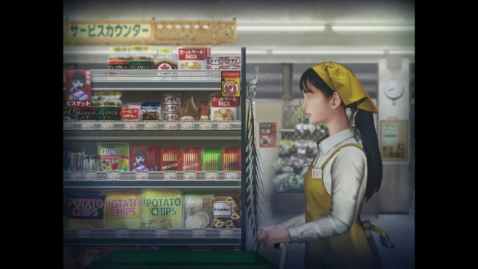 Скриншот 4 из Tsugunohi: Supernatural Supermarket