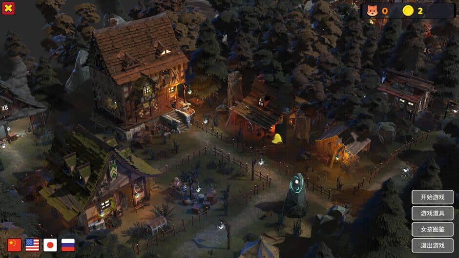 Скриншот 1 из Sports Girl: Village