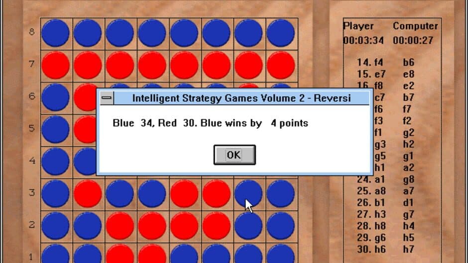 Скриншот 5 из Intelligent Strategy Games Volume 2