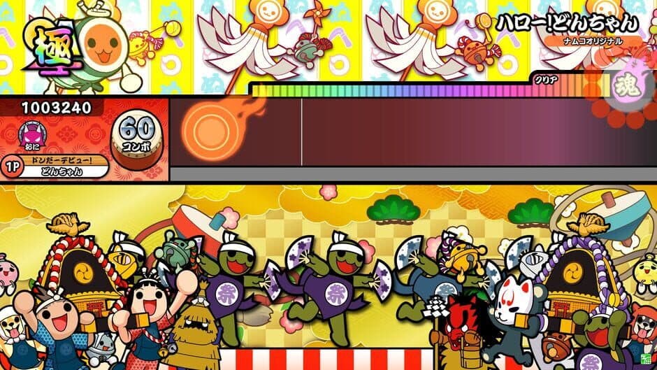 Скриншот 2 из Taiko no Tatsujin: Niji-iro Version