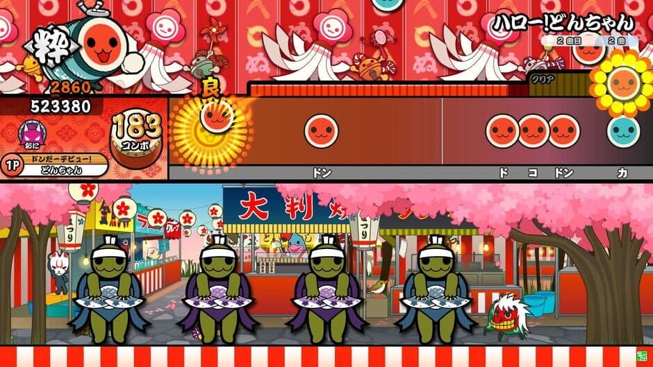 Скриншот 3 из Taiko no Tatsujin: Niji-iro Version
