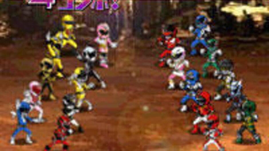 Скриншот 4 из Super Sentai Wars