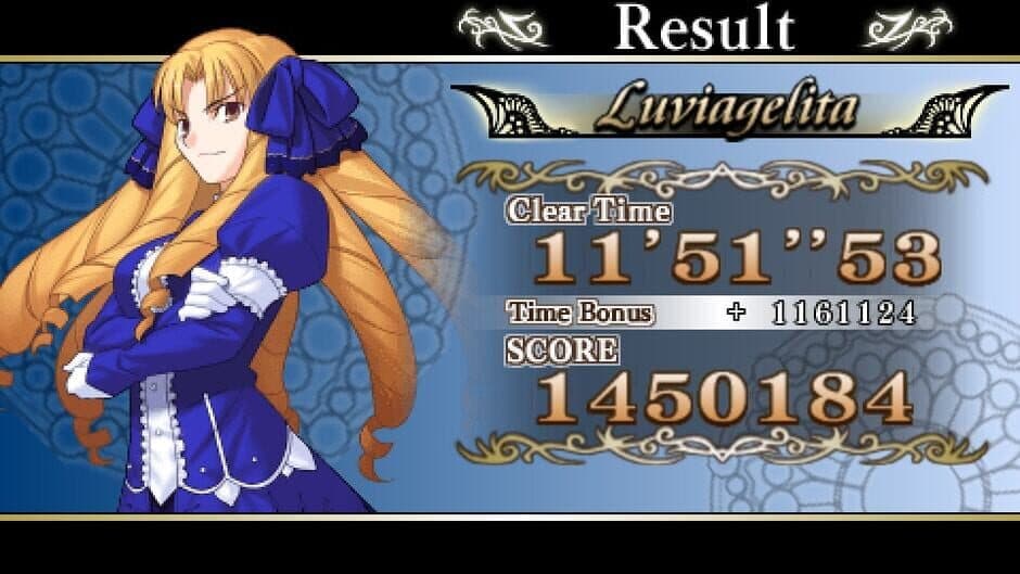 Скриншот 2 из Fate/unlimited codes Portable