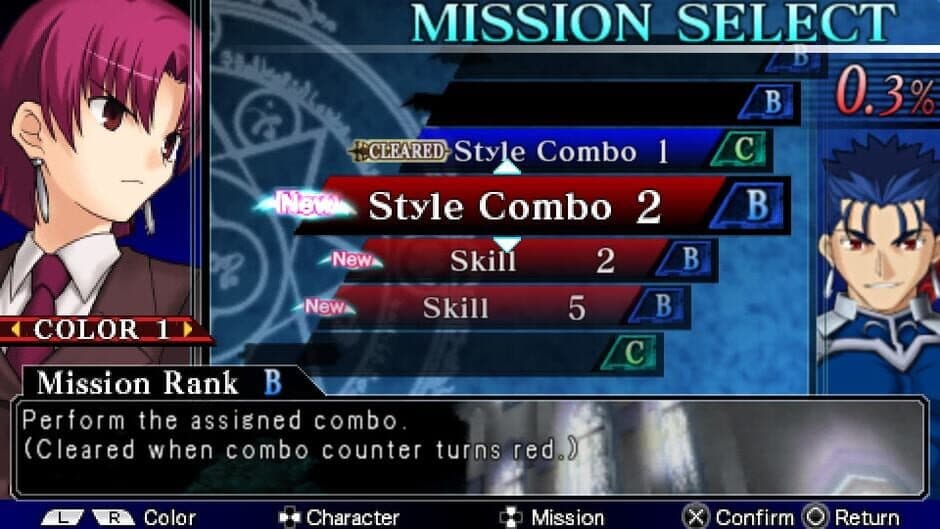 Скриншот 3 из Fate/unlimited codes Portable