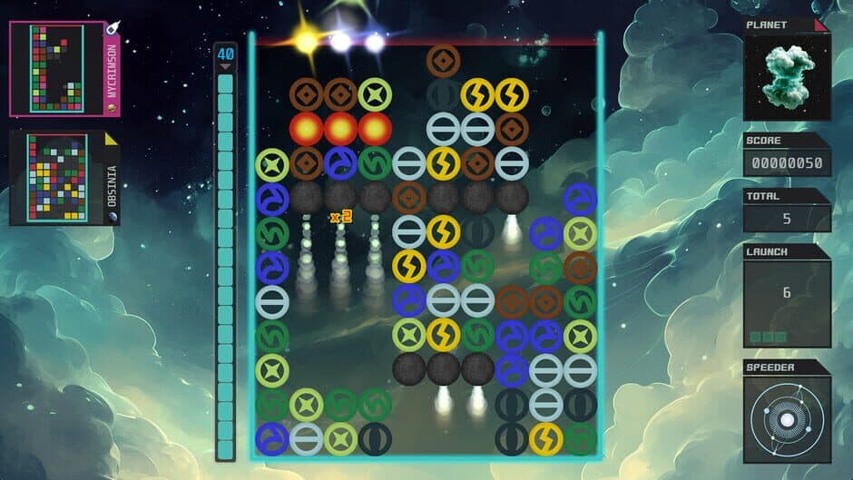Скриншот 2 из Meteorder